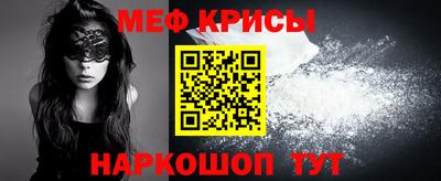 mix Моздок