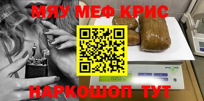прущая мука Можга