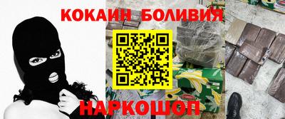прущая мука Можга