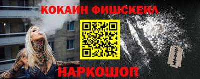 mix Моздок