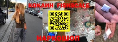 прущая мука Можга