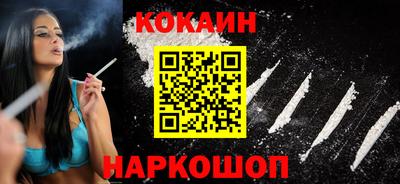 прущая мука Можга