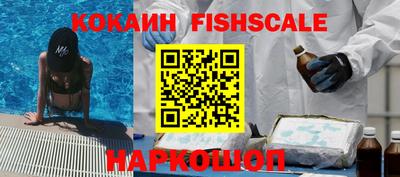 прущая мука Можга