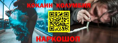 прущая мука Можга