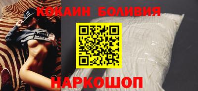 прущая мука Можга