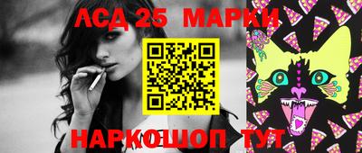mix Моздок