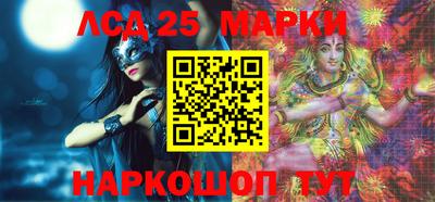 индика Можайск
