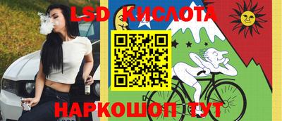 mix Моздок