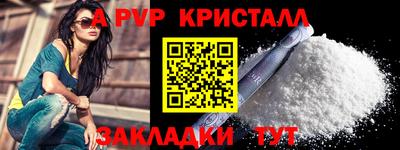 mix Моздок