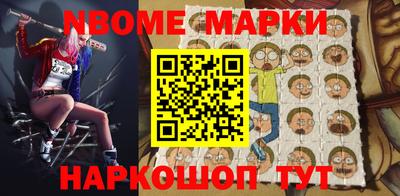индика Можайск
