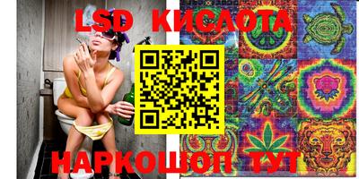 mix Моздок