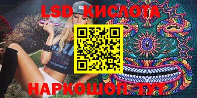 прущая мука Можга