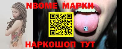 прущая мука Можга