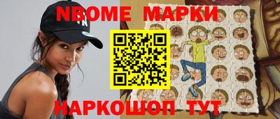 mix Моздок