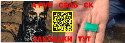 mix Моздок