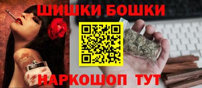 mix Моздок