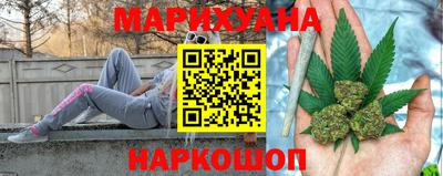 mix Моздок