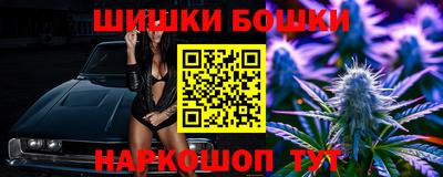 mix Моздок