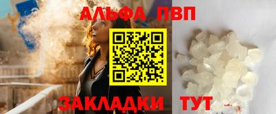 прущая мука Можга
