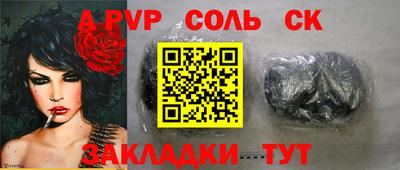 mix Моздок