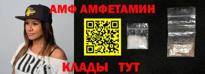 индика Можайск