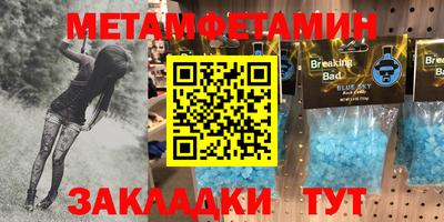 mix Моздок