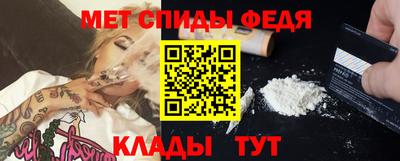 прущая мука Можга