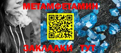 прущая мука Можга