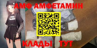 mix Моздок