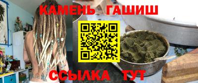 индика Можайск