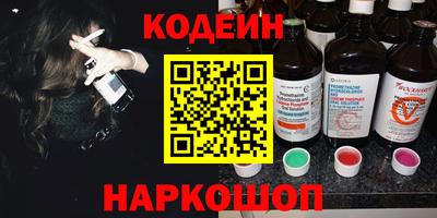 mix Моздок