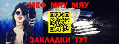 mix Моздок