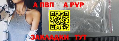 mix Моздок