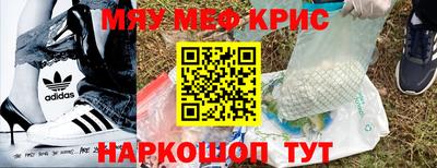 mix Моздок